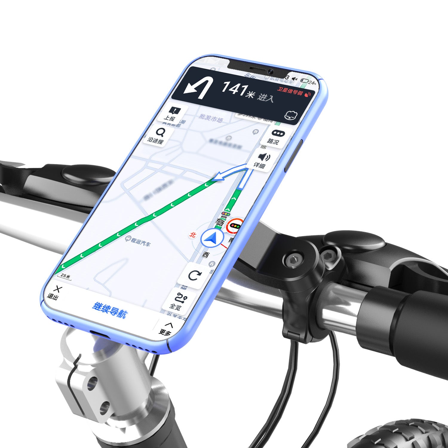 Simple Riding Bracket Electric Motorcycle Bicycle Anti-Shake Mobile Phone Bracket