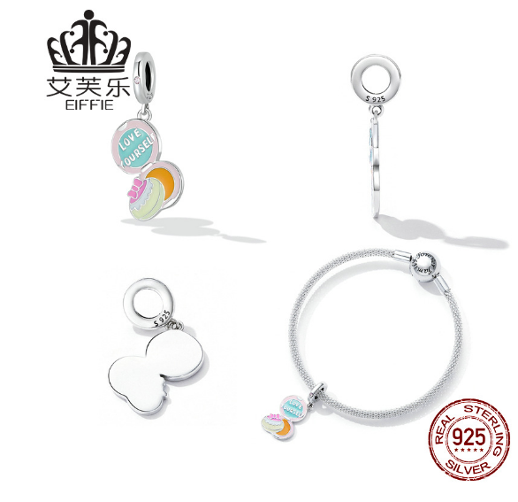 Avele Sterling Silver s925 Cosmetic Box Pendant Bracelet Color Drop Oil Zircon Fresh And Cute Lettering Pendant Accessories