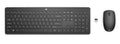 HP 230 USB Wireless Keyboard & Mouse Combo 2.4GHz 12 function keys Chiclet Comfortable Low Noise 1600DPI Mouse Light Weight Long Battery Life