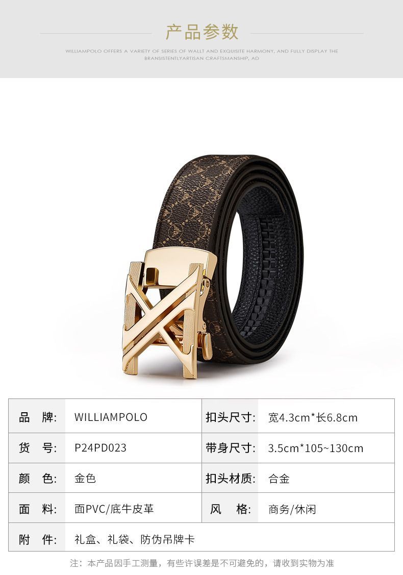 men's belt, genuine leather belt, alloy buckle belt, all-matching belt, premium men's accessories, Australian men's fashion, casual belt, formal belt, leather accessories - Grey khaki - Size 120cm-47.2in