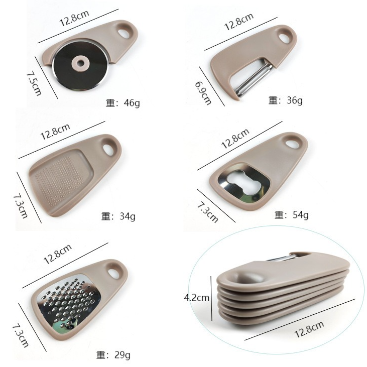 5 In 1 Portable Kitchen Gadget Set, Stainless Steel Pizza Cutter, Peeler, Cheese Grater, Garlic Grinder & Bottle Opener Multi-function Kitchen Tools