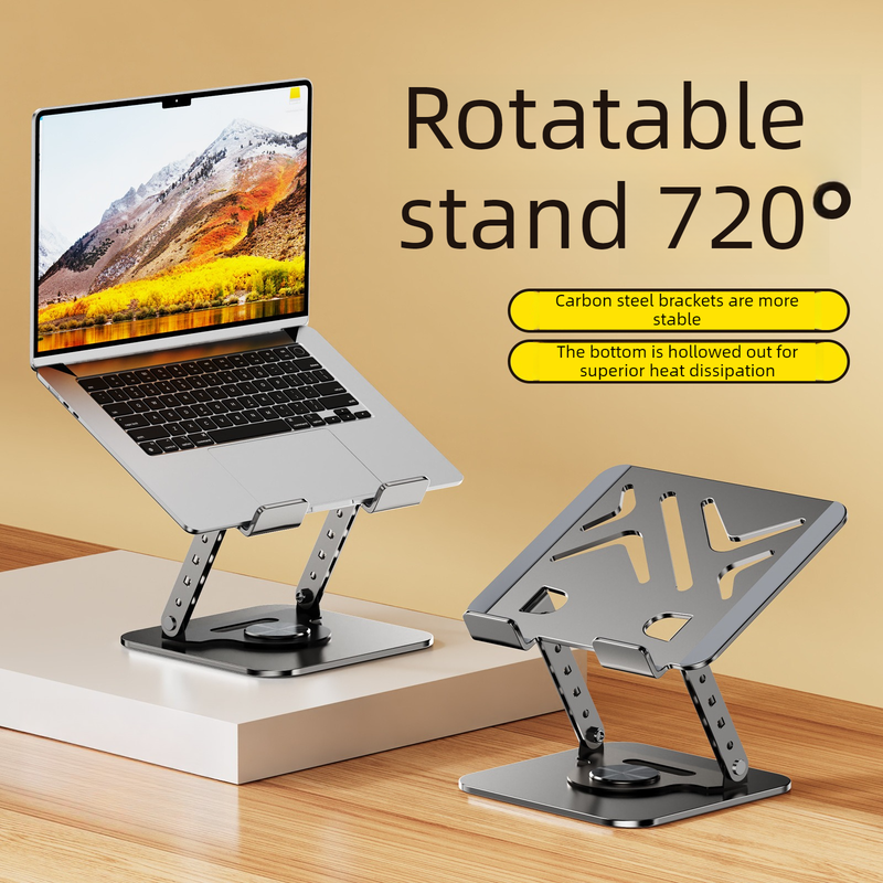 Rotatable Carbon Steel Laptop Stand, Dual-Axis Adjustable Foldable Cooling Riser, Fits Laptops Up to 17.3 Inches—Gray