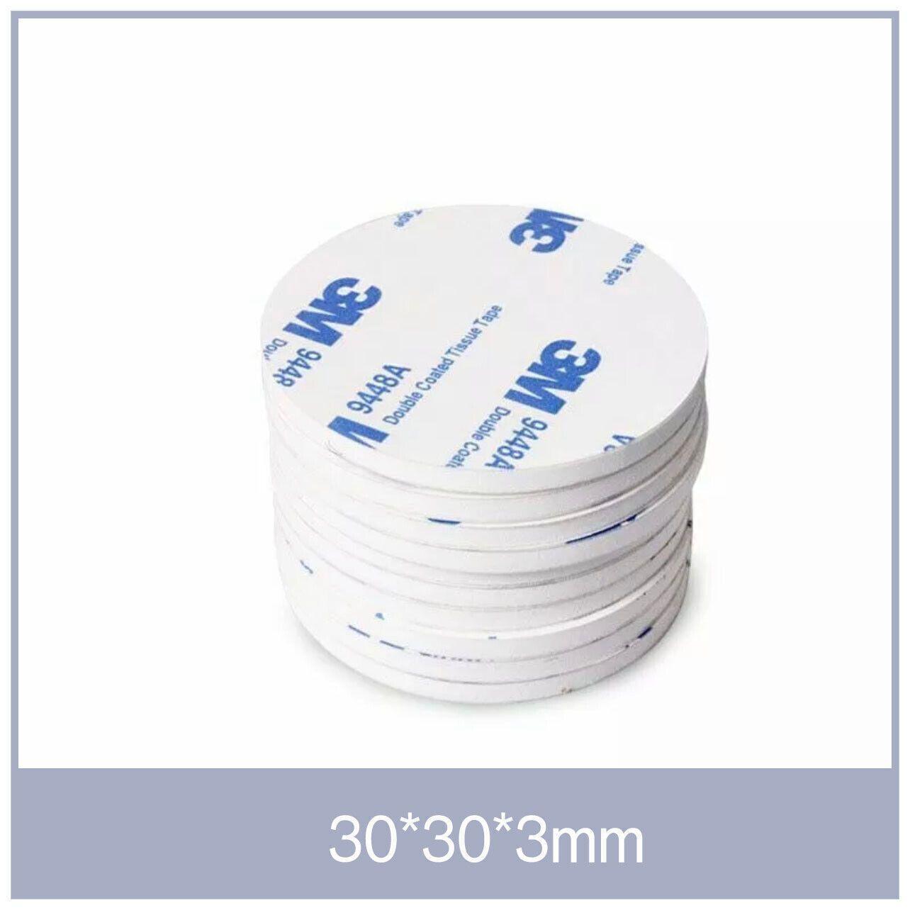 Round 40 x 3mm 3M Double Sided Foam Sticker Tape Side Wall Car Self Adhesive Pads - 4pcs