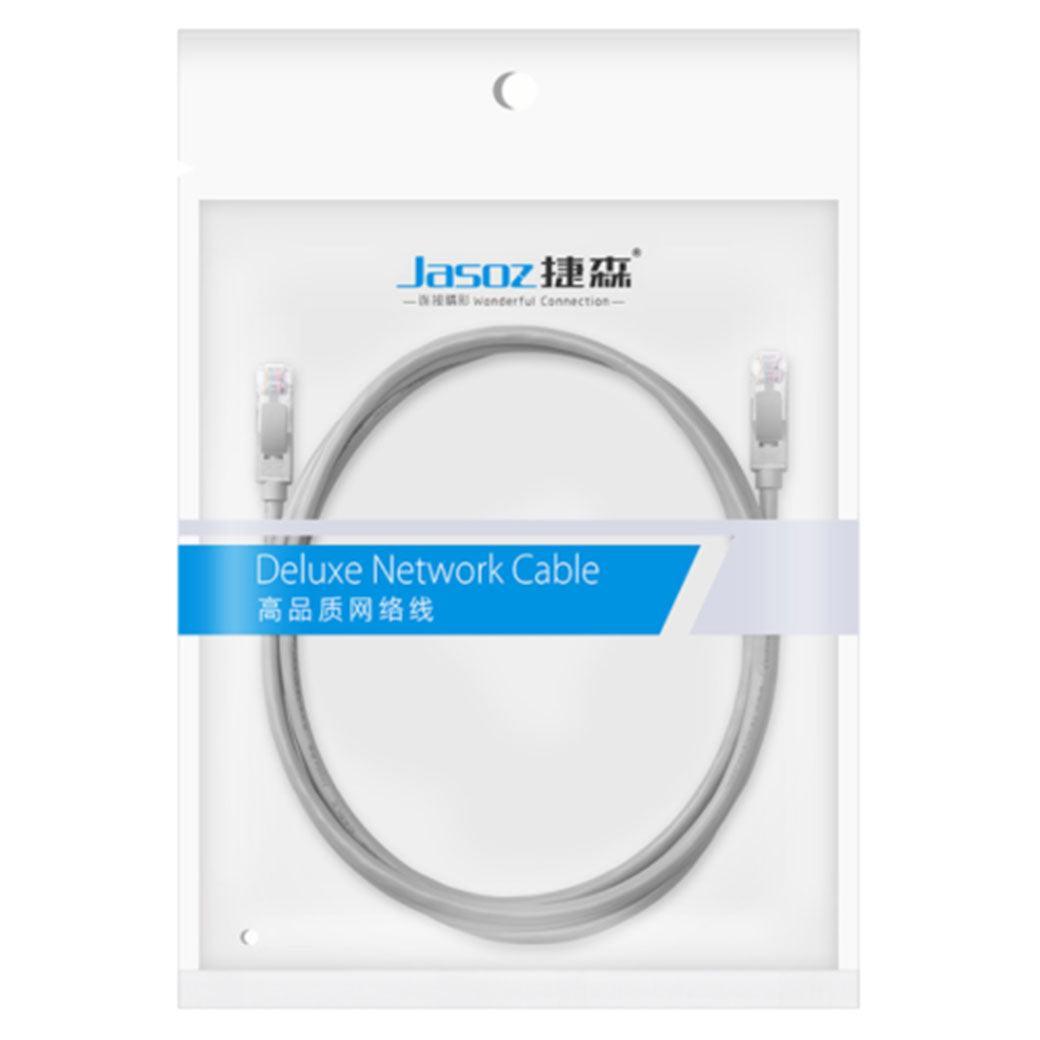 Jasoz Cat5E Ethernet Network Cable Lan Router Internet Patch 1 2 3 5 10 15 20M - 0.5 m
