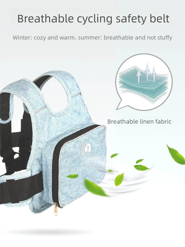 Children Motorcycle Safety Harness for Electric Bike Adjustable Kids Security Strap with Storage Bag Black Anti-Fall Protection Gear Front and Rear Use